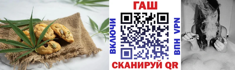 где купить гидра зеркало Еда ТГК марихуана Новотитаровская