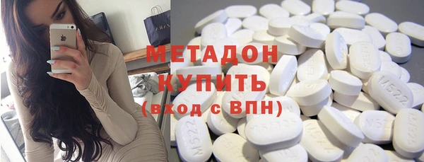 мдпв Богородицк