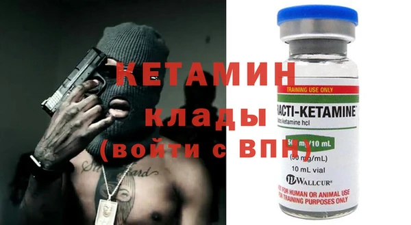 мдпв Богородицк