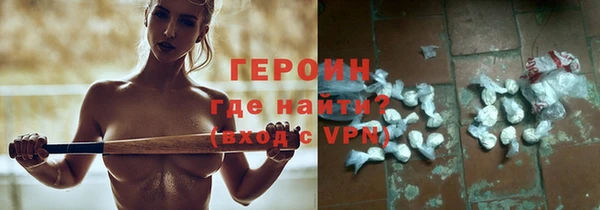 МДМА Богданович