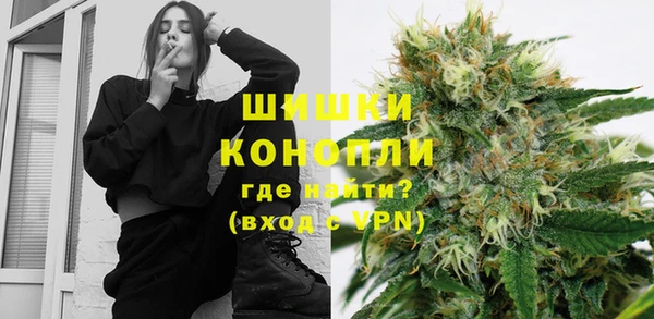 МДМА Богданович