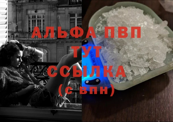 МДМА Богданович