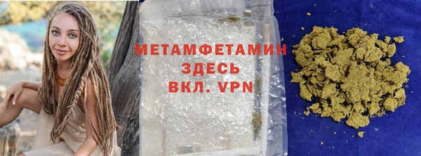 мдпв Богородицк