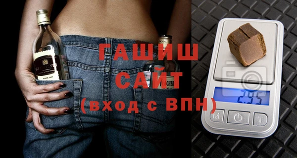 мдпв Богородицк