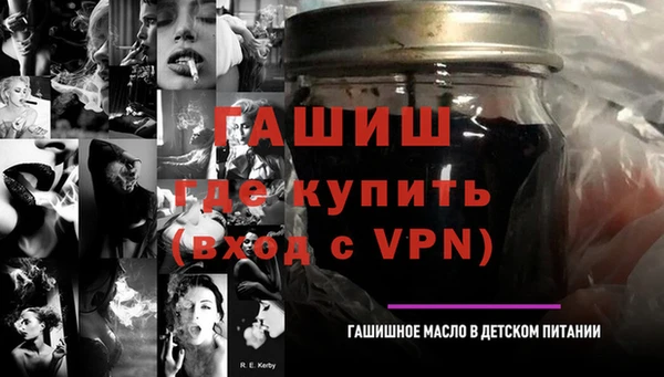 МДМА Богданович