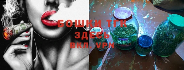 МДМА Богданович