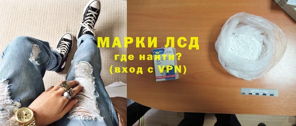 МДМА Богданович