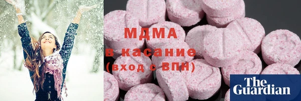 мдпв Богородицк