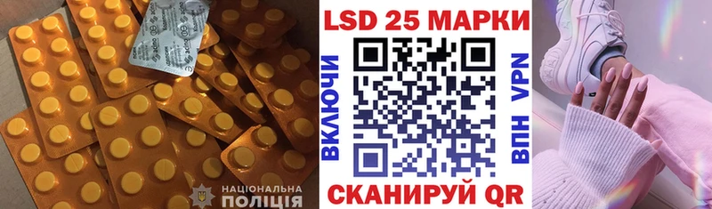 где купить наркоту  Новотитаровская  Лсд 25 экстази ecstasy 