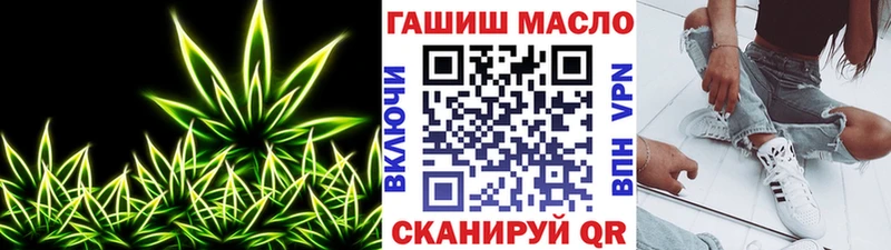 Дистиллят ТГК Wax  как найти закладки  Новотитаровская 