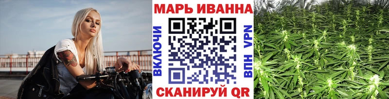KRAKEN ТОР  Новотитаровская  Бошки марихуана OG Kush 